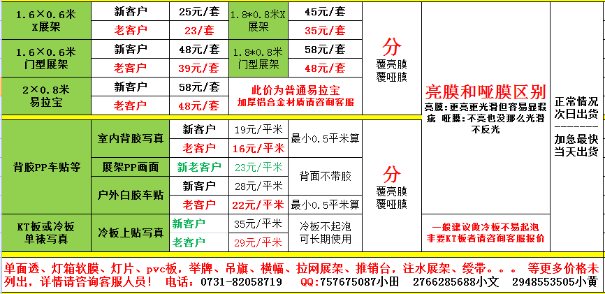 6c17beac-4678-4ba0-afaa-a99cde3a7197.png 6c17beac-4678-4ba0-afaa-a99cde3a7197.png