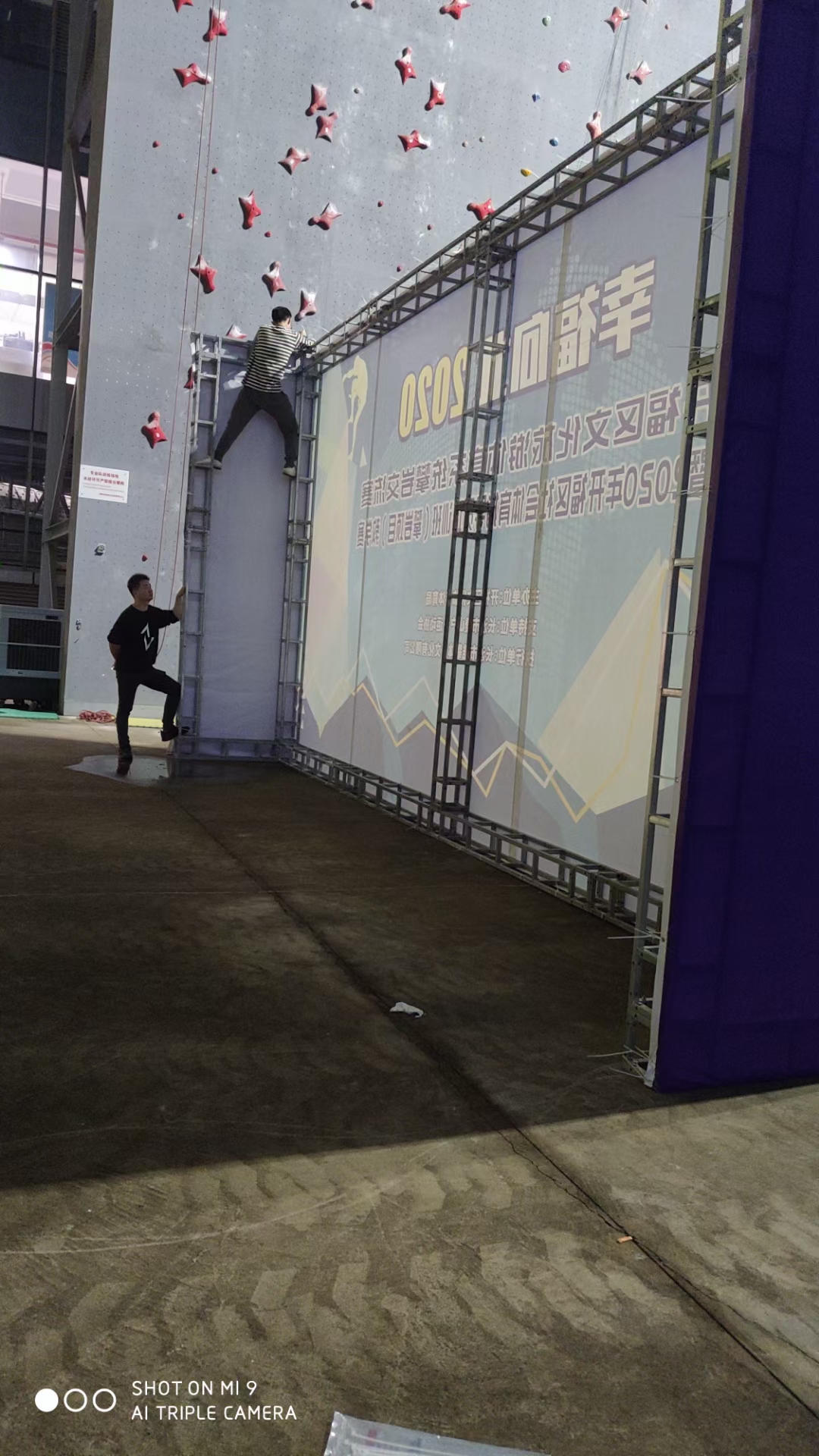 mmexport1619162807979.jpg mmexport1619162807979.jpg