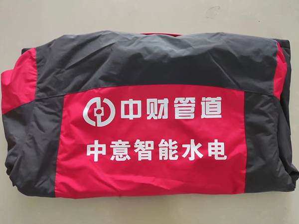 服装定制